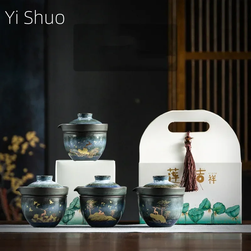 Japanese Style Kiln Baked Quick Cup One Pot Single Portable Travel Tea Set Gifts for Classmates Colleague Gift Present