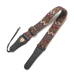 Stylish Printed Folk Guitar Strap - Premium Shoulder Strap for Guitar and Bass, Musical Instrument Accessory (5)
