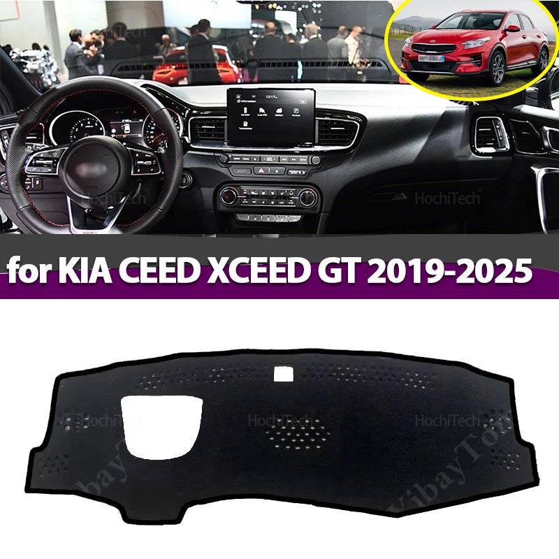 Enhanced Car Dashboard Sunshade and Anti-UV Dash Cover Mat