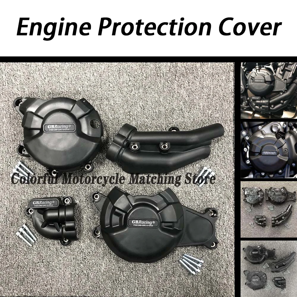 Wasserpumpengehäuse YAMAHA XSR / TENERE / TRACER 700 / MT07 2014 - 2023