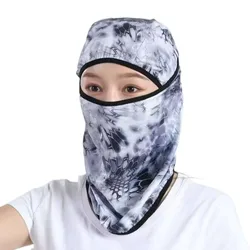 Summer UV Protection Neck and Face Cover - Full Coverage, Lightweight, Breathable Mask (Style 5)