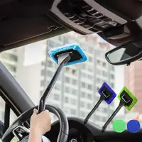 Car Window Cleaner Brush Kit Windshield Cleaning Wash Tool Inside Interior Auto Glass Wiper With Long Handle 1