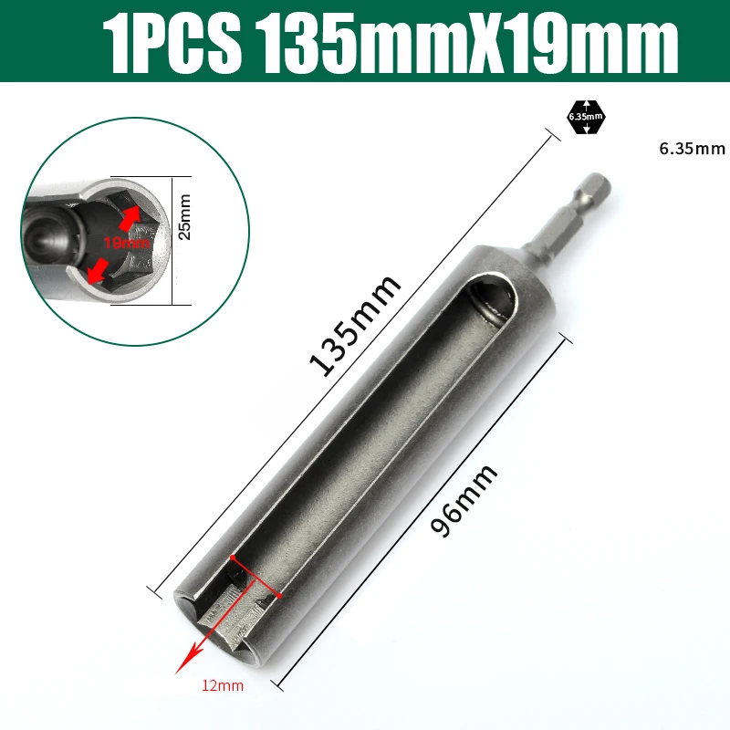 BASETBL 4pcs Adaptateur à Cliquet Clé à Douille D'Impact Cr-V