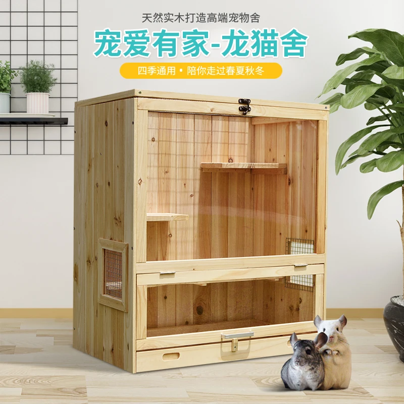 Chinchilla Cage Full Solid Wood Fir Natural Villa Household Pet Cabinet Chassis Drawer Warm Winter and Cool Summer Climbing Cage