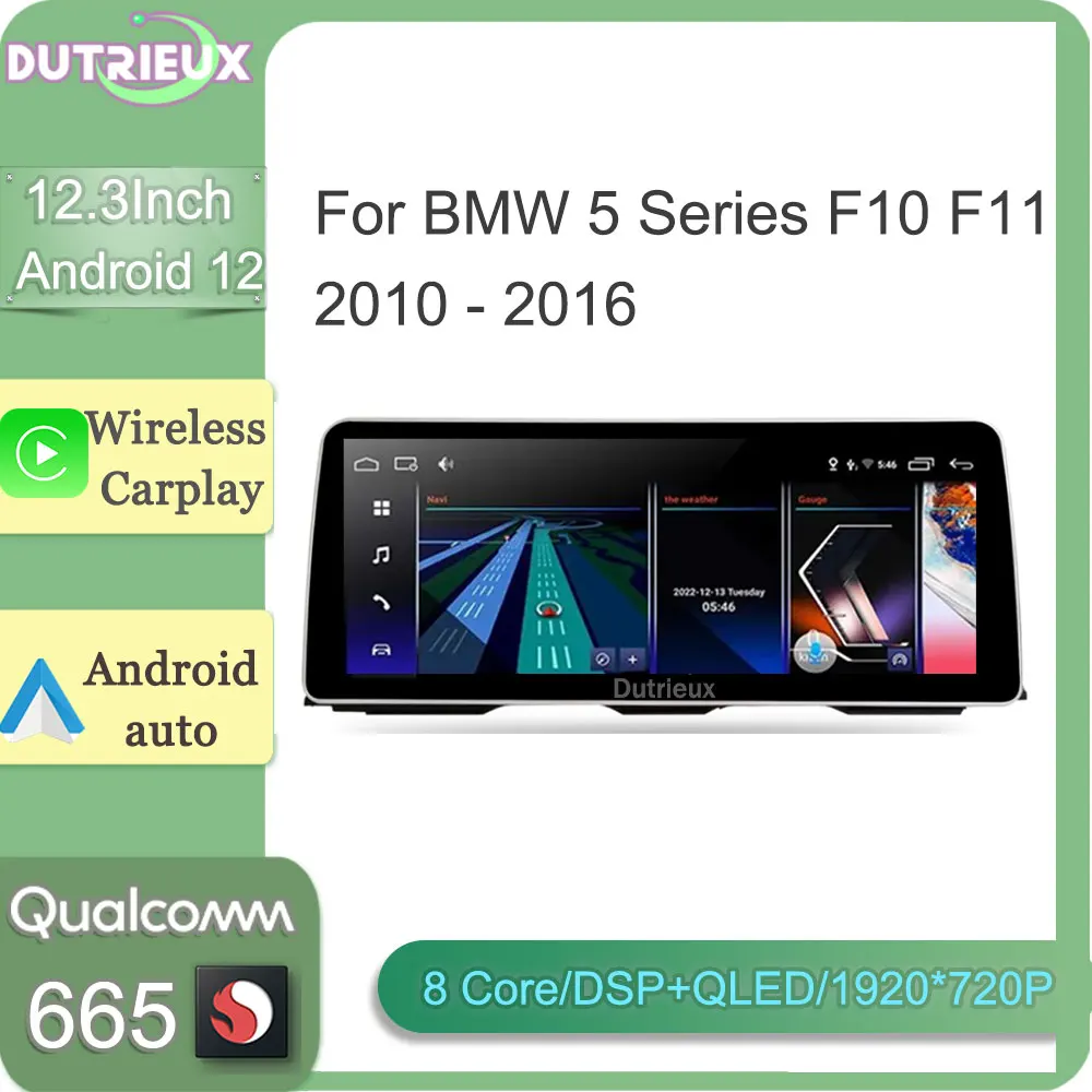 

12.3 Inch Android 12 Screen Stereo GPS Radio Monitor Multimedia Player Navigation For BMW 5 Series F10 F11 2010 - 2016 CIC NBT