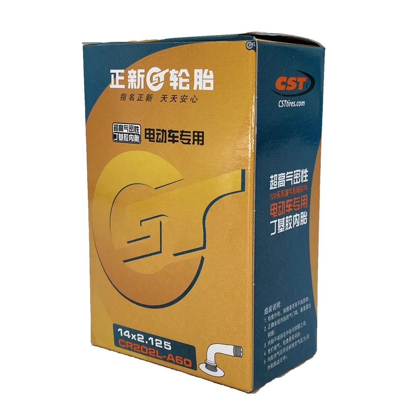 CST Thickened Wear-resistant 14x2.125 C-1488 Electric Vehicle Outer Tire Inner Tube for Ebike D-Y-U D3F/A5/D3+ Wheels Tyre