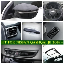 Poignée de rétroviseur en Fiber de carbone pour Nissan Qashqai J11 2014 – 2020, couvercle de lampes de lecture, sortie d'air 