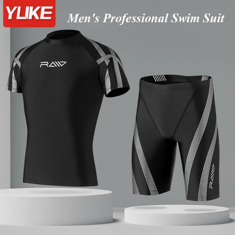 Men swimsuit set Quick Dry Swimsuit Set Men Professional Swim Equipment Goggles Ear-plug Cap Case Trunks Adults Tankini Swimsuit Kit