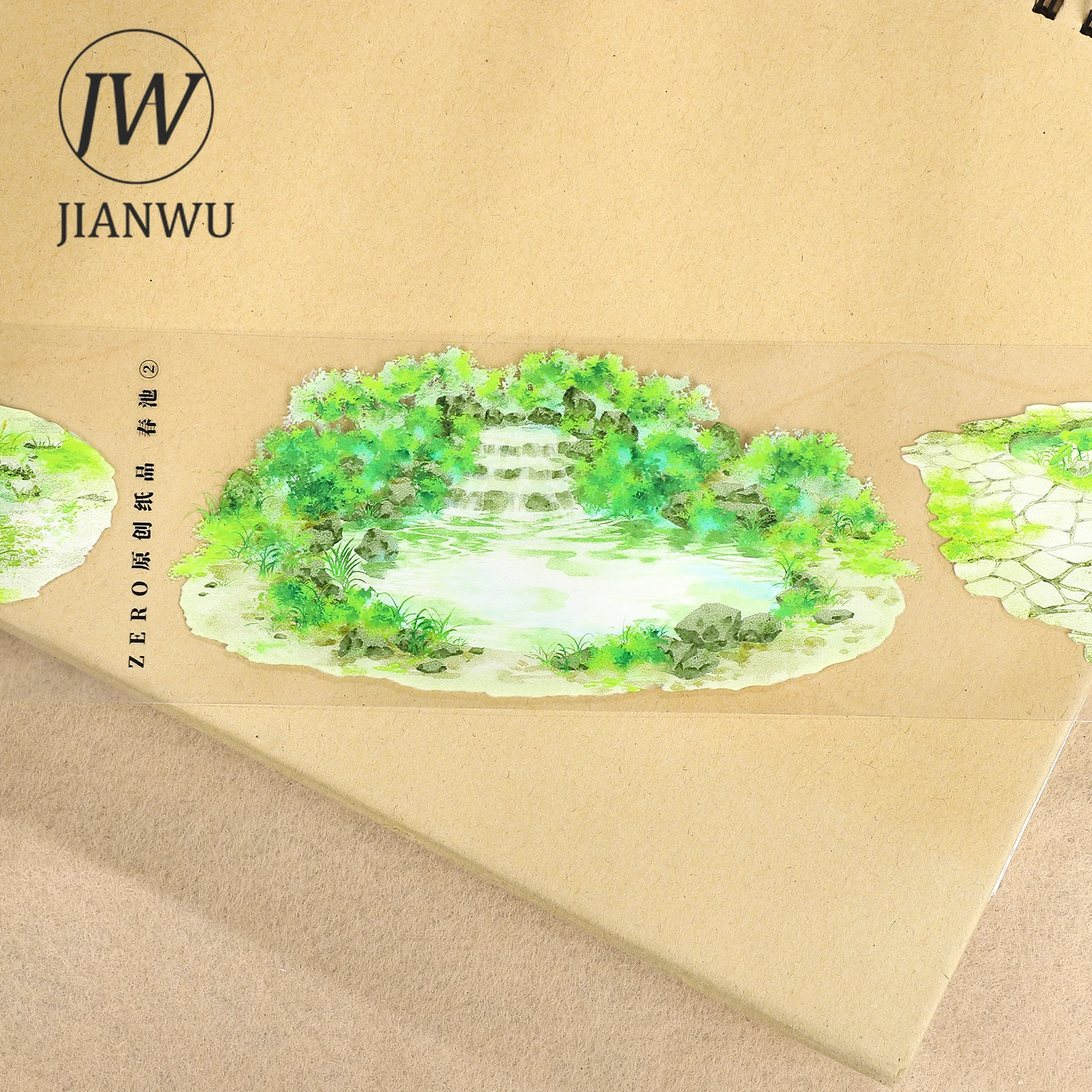 JIANWU 60mm*5m 빈티지 봄 식물 연못 풍경 재료 콜라주 스크랩북 PET 테이프 창의적인 DIY 저널 문구