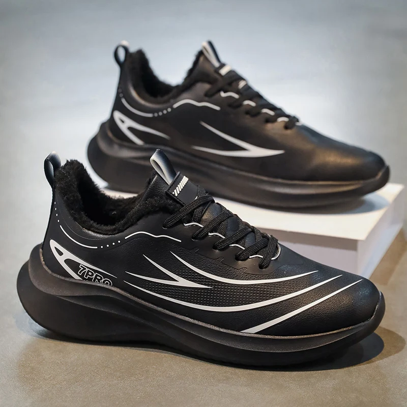 Men's Sneakers, Ultra-Warm Winter Casual Shoes - Comfortable Thick Soles, Arctic-Level Insulation Design, Low Heel Round Toe, Solid Color Simple Style Outdoor Hiking Shoes, Synthetic Leather Fabric, Wear-Resistant Outsole, Fabric Lining