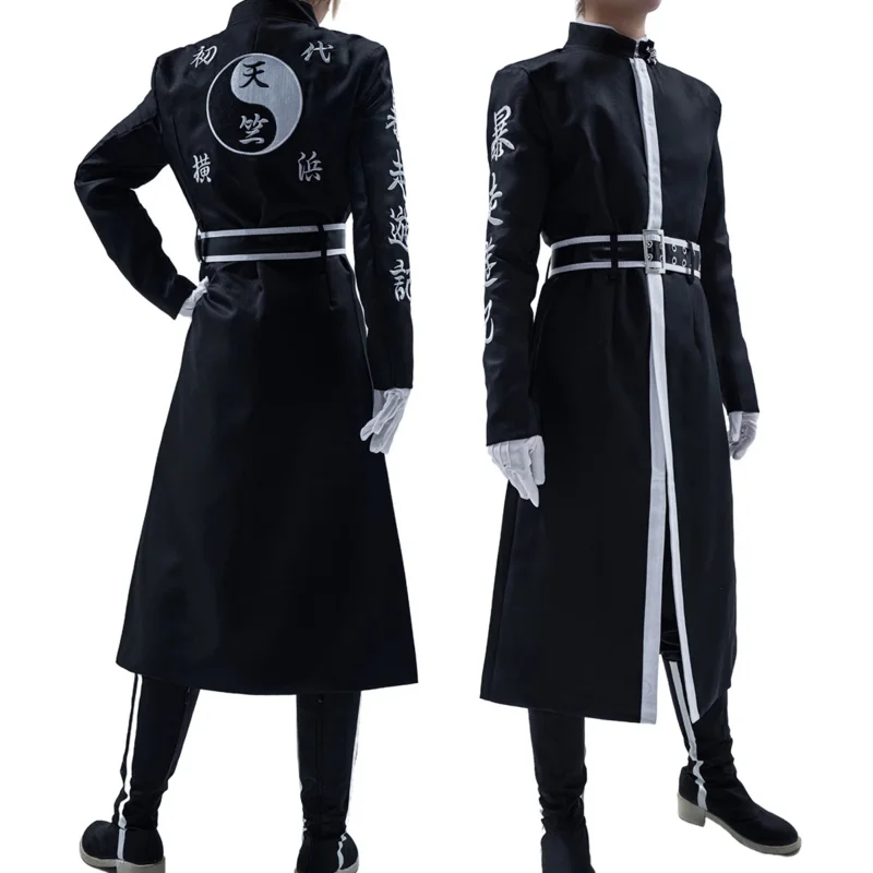 

HOLOUN Tokyo Revengers Anime Cosplay Costume Ran Haitani Rindo Haitani Tenjiku Brothers Embroidery Coat Halloween Christmas Gift