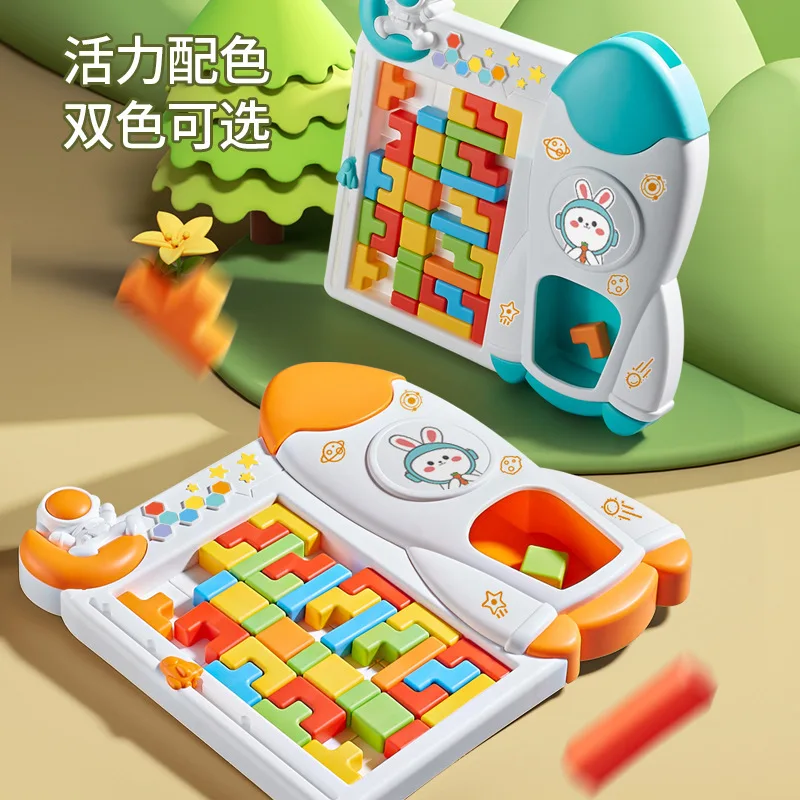 

Blocks 3D Three-Dimensional Puzzle Logic Thinking Training Puzzle Board Children's Educational Toys Space Rocket