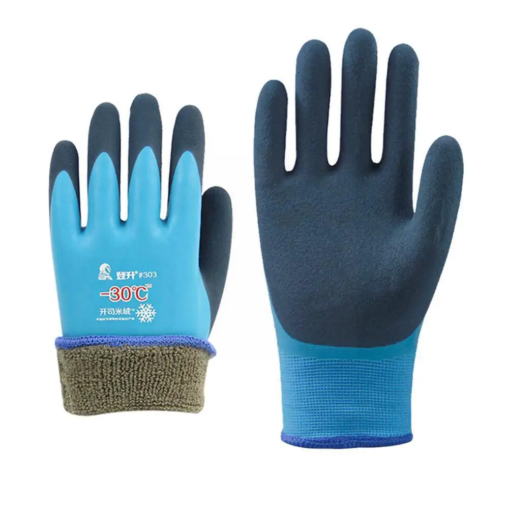 Rękawice robocze Zimowe rękawice wędkarskie Wysokiej jakości pogrubiające gumowe rękawice robocze Aksamitne rękawice ochronne Wodoodporne X6E7