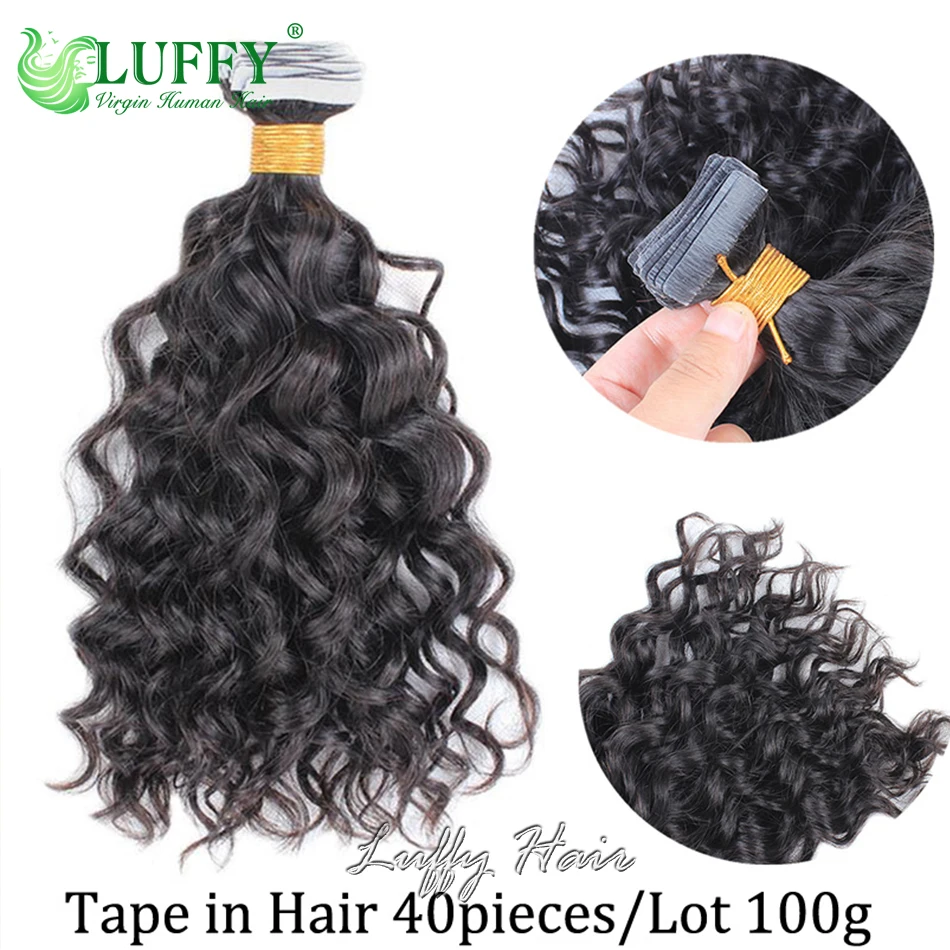 Water Wave Tape In Human Hair Extensions Curly Brazilian Remy Hair for Black Women Invisible Skin Weft Tape Ins Human