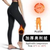 Padded breeches silicone non-slip wear-resistant elastic equestrian trousers autumn and winter riding thickened 1