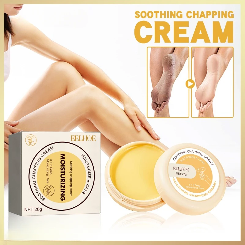 

Soothing chapped cream foot moisturizing removal Callus dead skin heel anti drying crack peeling repair cracked feet care