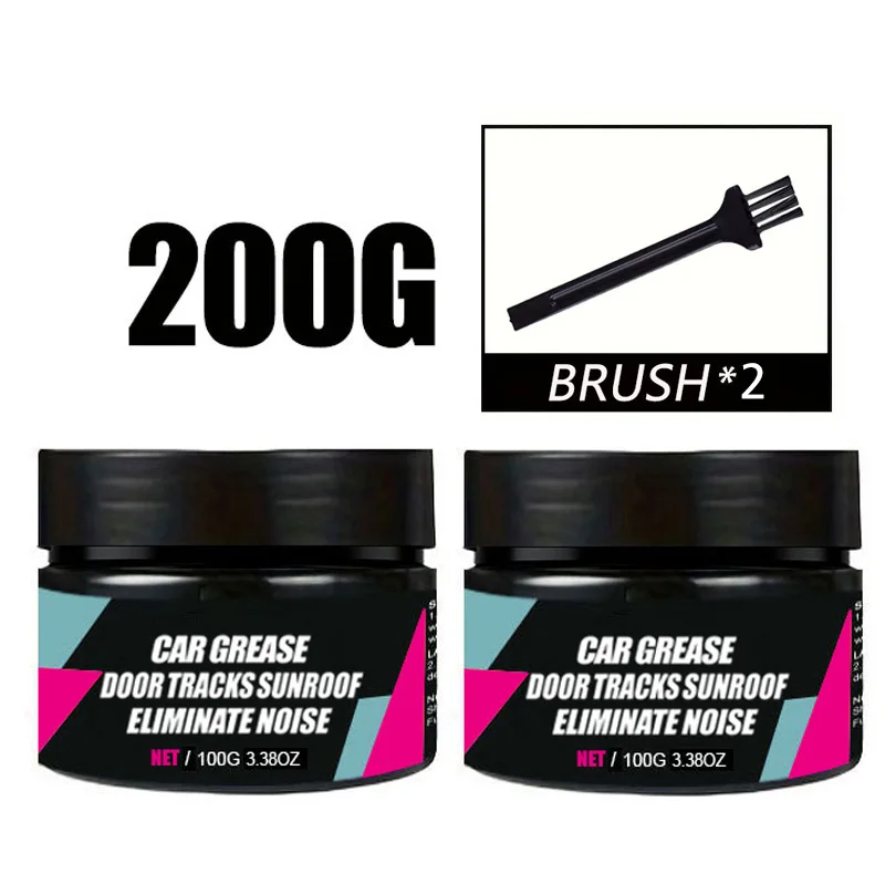 200G
