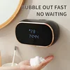 Automatic Foam Soap Dispensers for Bathroom Smart Washing Hand Machine with USB Charging Two Colors with ABS Material 1