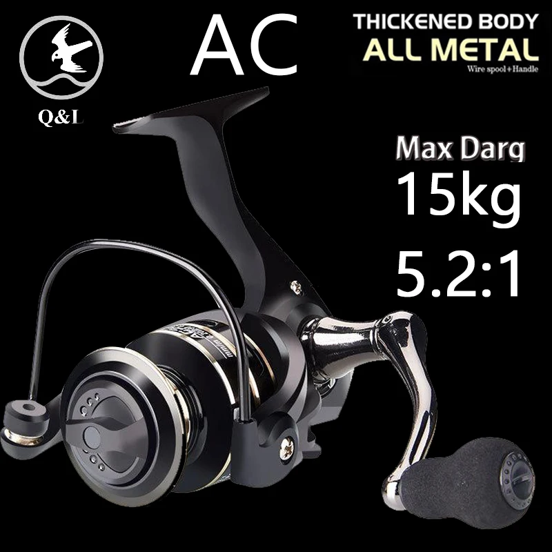 Q&L 1000-7000 13+1BB CNC Fishing Reels 15kg Max Drag AC 5.2:1 Spinning  Fishing Reel Ryobi carretilha de pesca