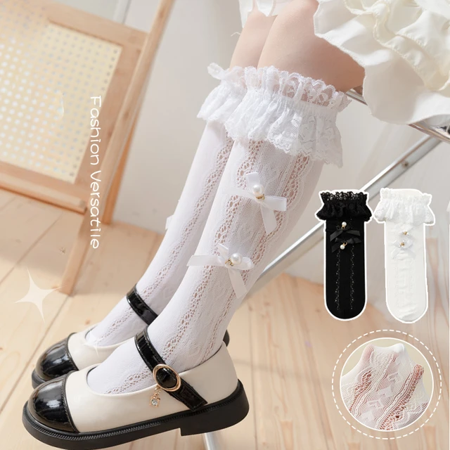 여름의 완벽한 액세서리: 귀여운 로리타 레이스 양말