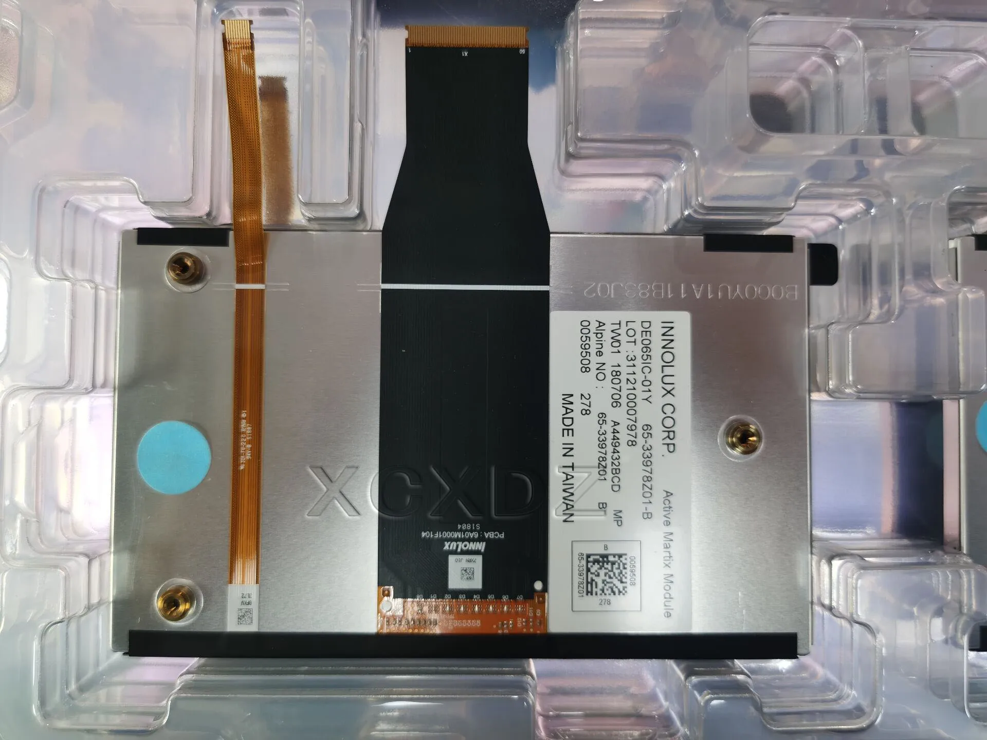 6.5 인치 lcd 디스플레이 화면 매트릭스 DE065IC-01Y 65-33978z01-b 6A01M0001F104 BMV 미니 R60-R5X 자동차 내부 LCD 화면