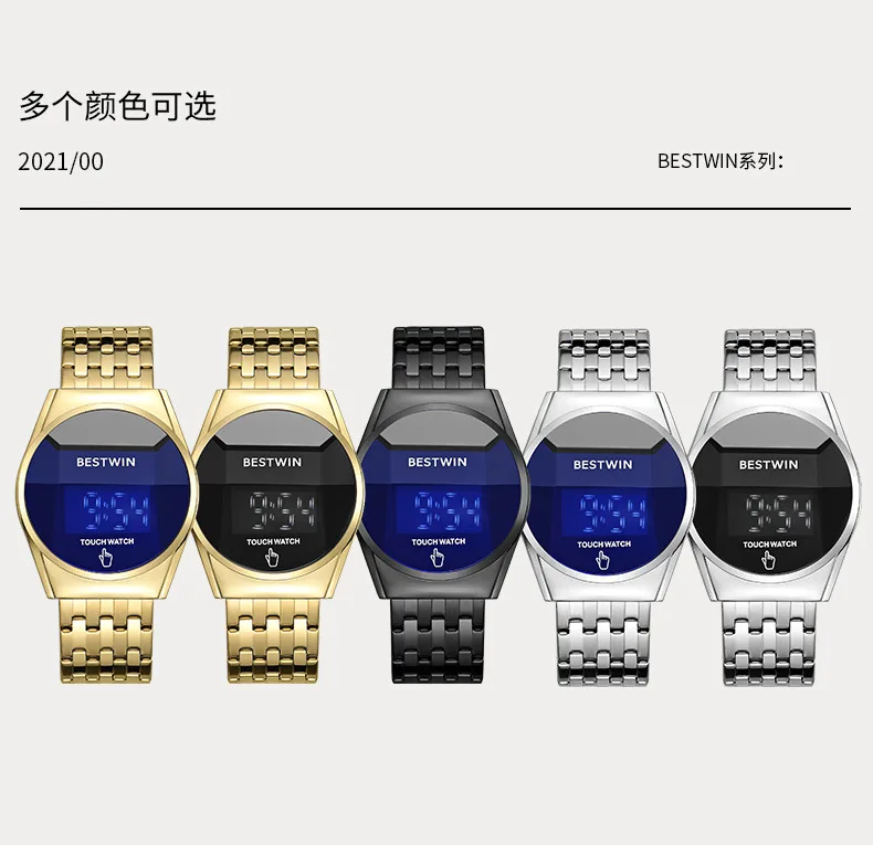 2022 Luxury Brand Men Digital Wristwatches Fashion Sports Wrist Watch Electron Waterproof montre homme Watch Dropshipping