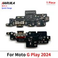 G Play 2024