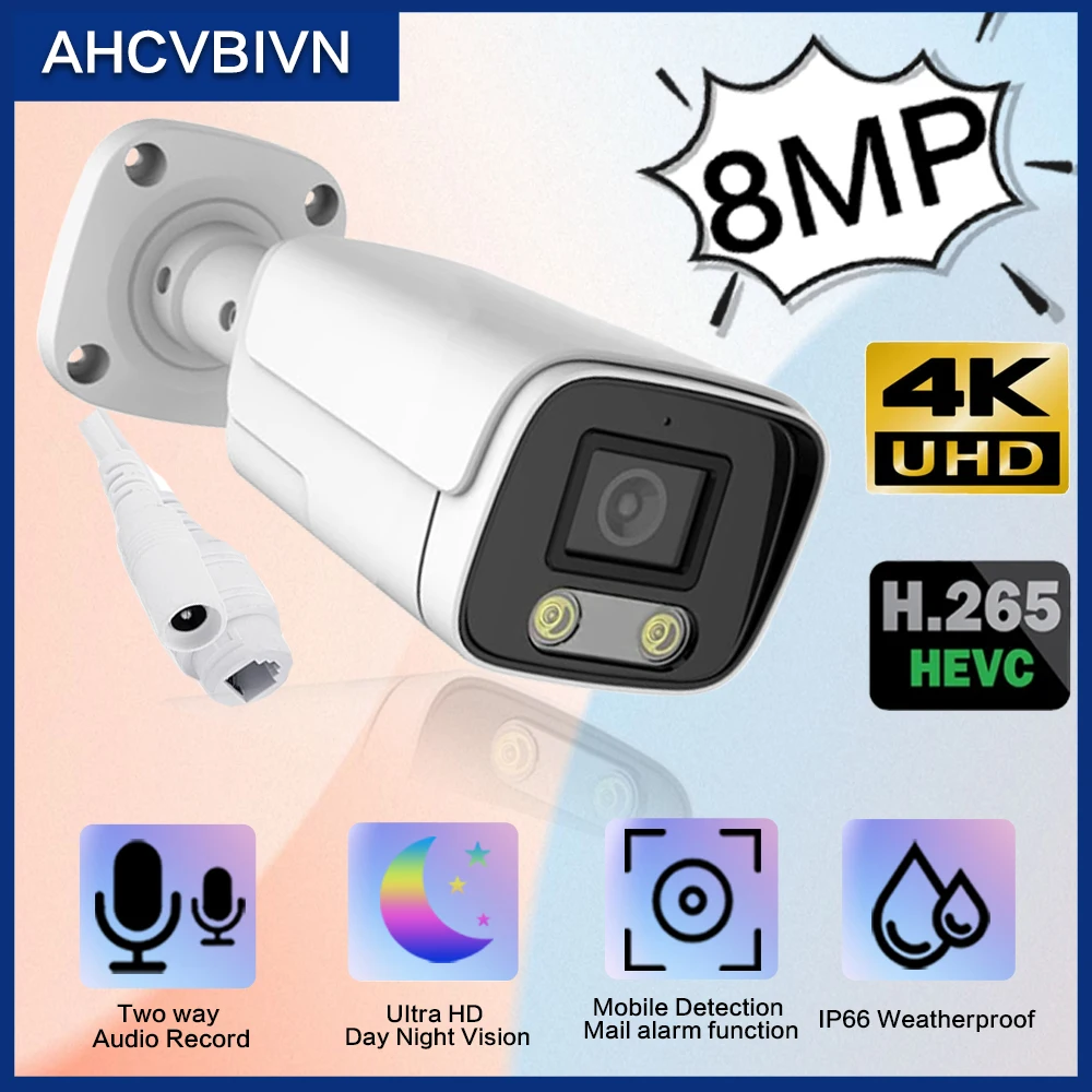 

IP-камера видеонаблюдения H.265 IP66, 4K, 8 МП