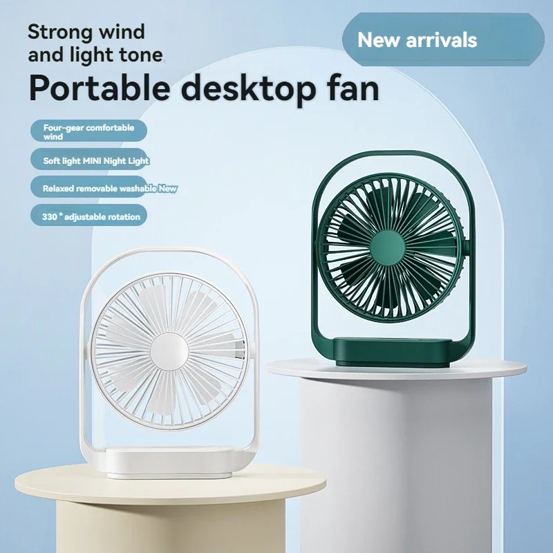 

2024 New Desktop Small Fan Office Portable Night Light Desktop 6 Inch Fan USB Power Storage Silent Detachable Fan