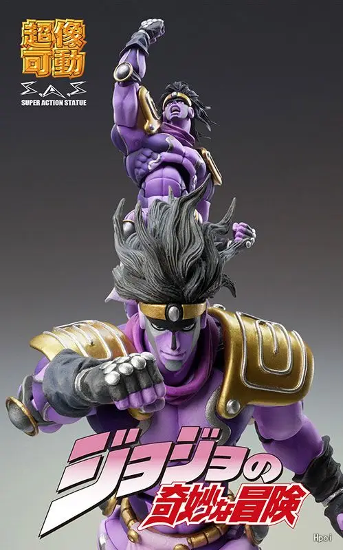 Star Platinum: The World (JoJo: EH)