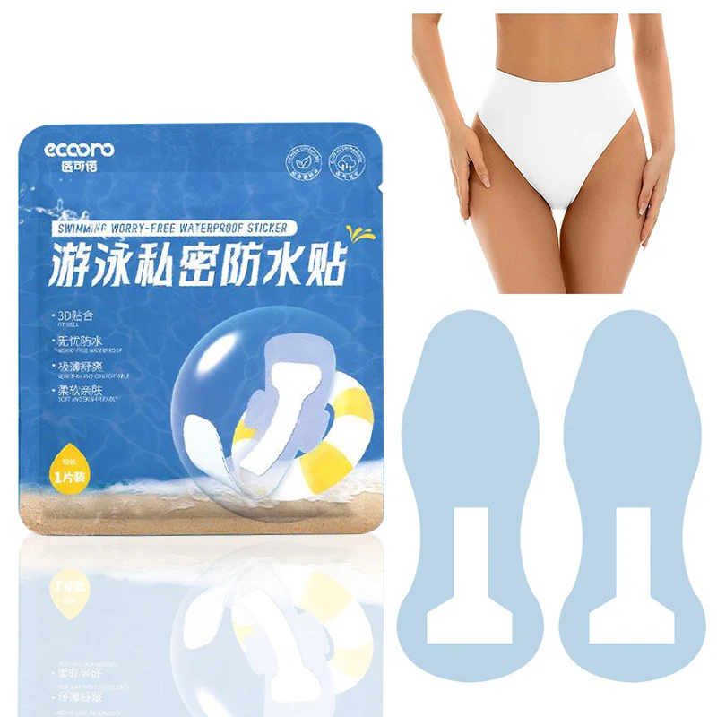 Women Waterproof Private Patches Prevent Dirts Skin Friendly Private Stickers For Swimming Women Swimming Stickers