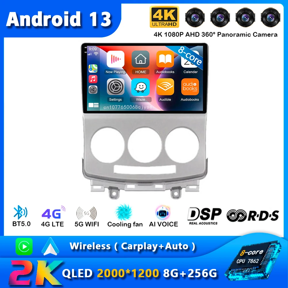 

Android 13 Car Radio For MAZDA 5 2005 2006 2007 2008 - 2010 Navigation Multimedia Player Stereo WiFi+4G Video Carplay Head Unit