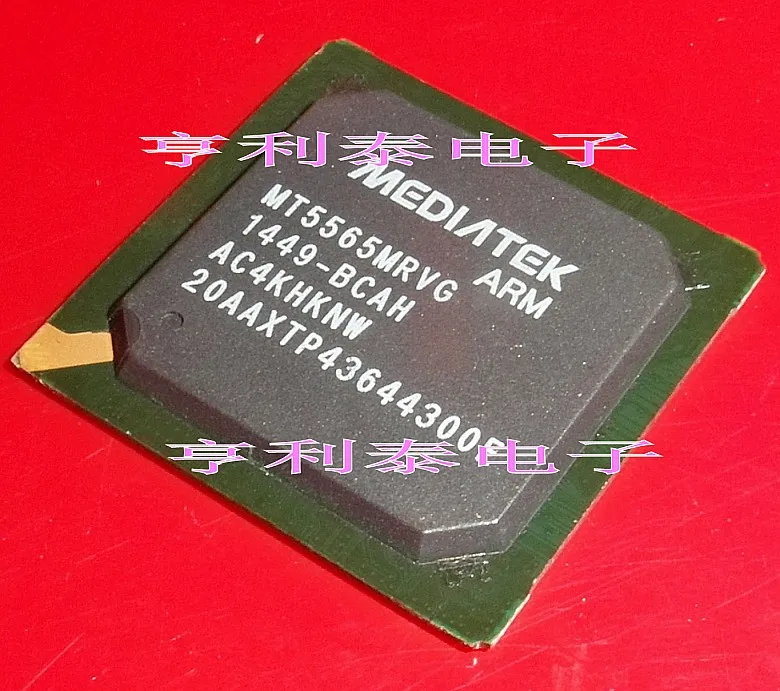 

Original MT5565MRVG MT5565MRVG- BCAH Fast Shipping