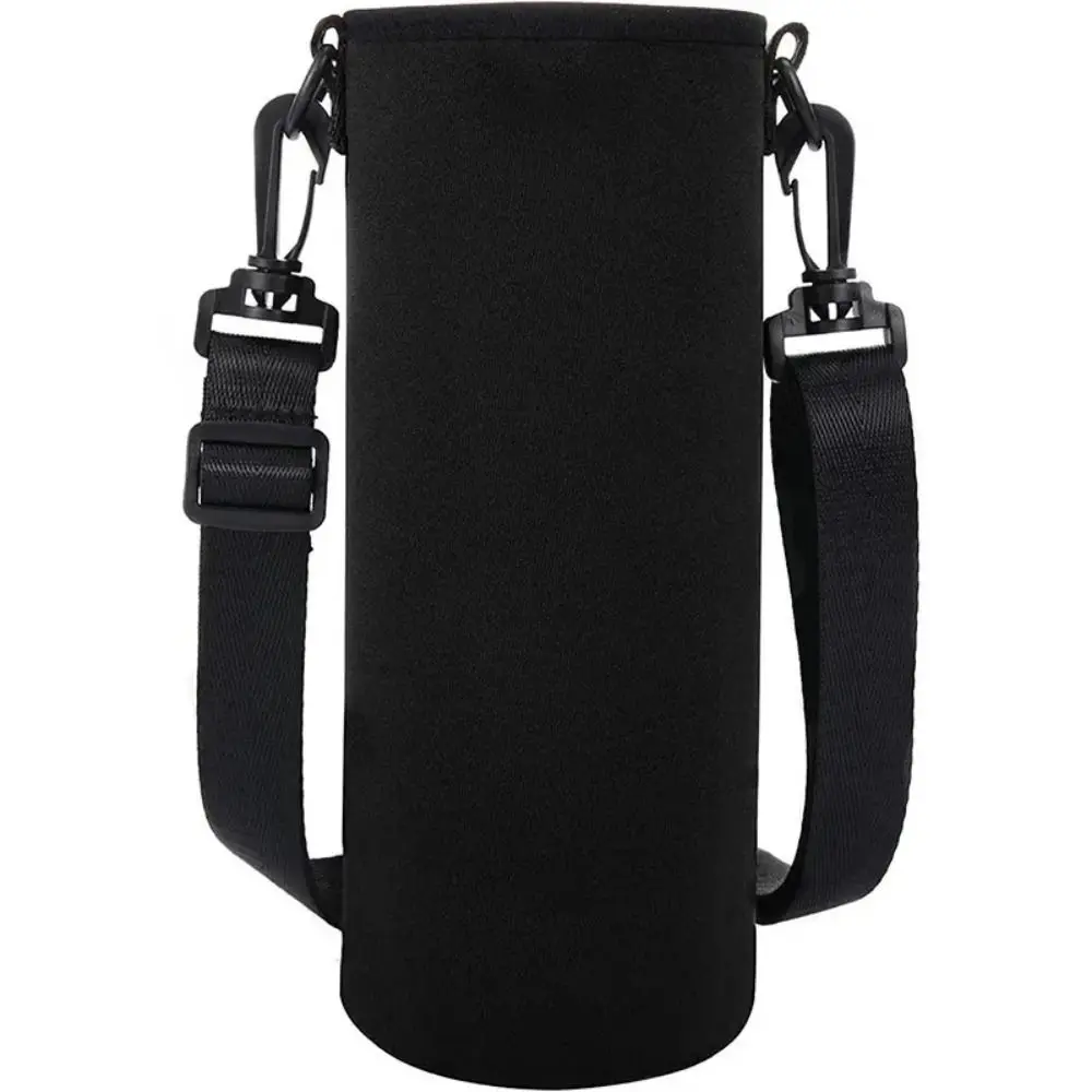 Adjustable Neoprene Water Bottle Holder with Strap (Black)