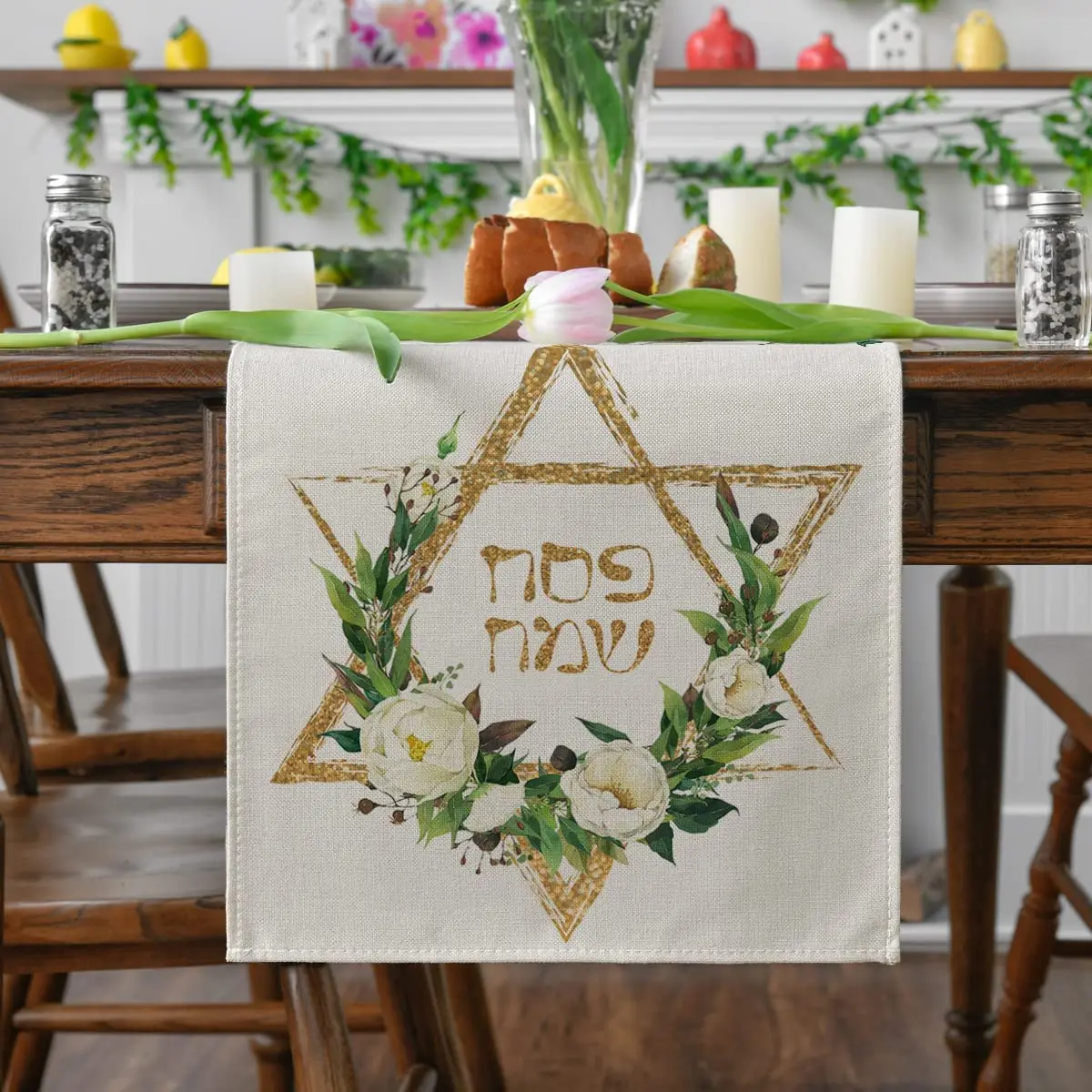 Spring Hexagram Flowers Passover Linen Table Runner Party Decoration Washable Dining   for Kitchen  Decor 2