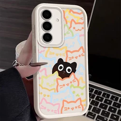 Cartoon Cat Silicone Phone Case with Colorful Line Design for S23 Plus 5G (White DQMYTYS19)