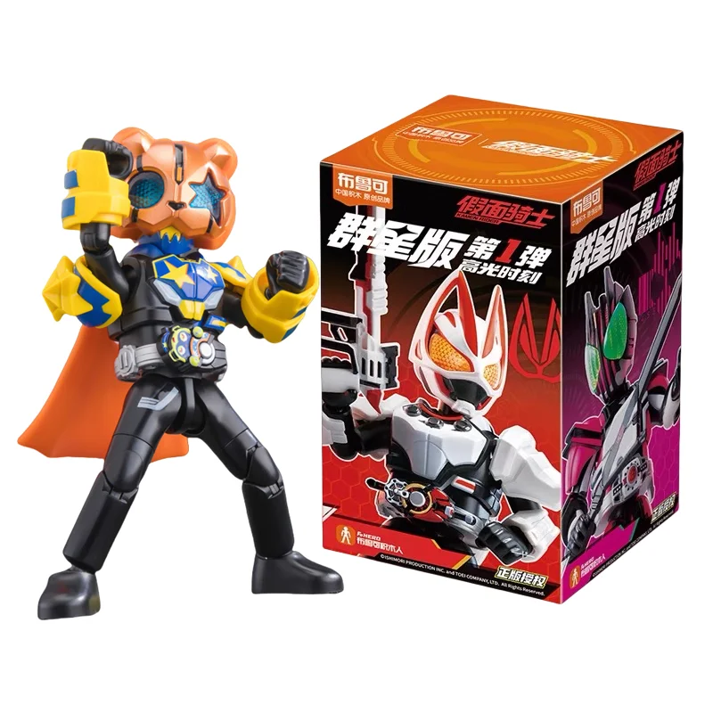 ラグラッツ フィギュア 年代物 まとめ売り ジャンク品 ラグラッツ