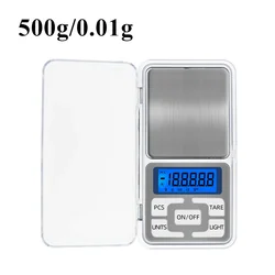 Enhanced Digital Precision Scale for Kitchen, Food, Jewelry, and Postal Use - Multiple Specifications Available (500g 0.01g)