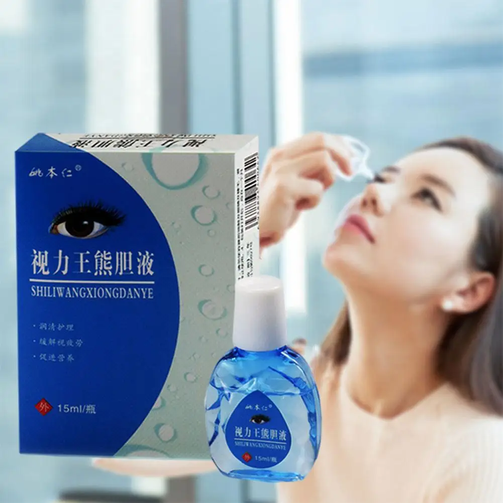 15ml Cool Eye Drops Cleanning Eyes Detox Relieves Discomfort Removal Care Health Drop Fatigue Massage Relax Shipping Care eye drops