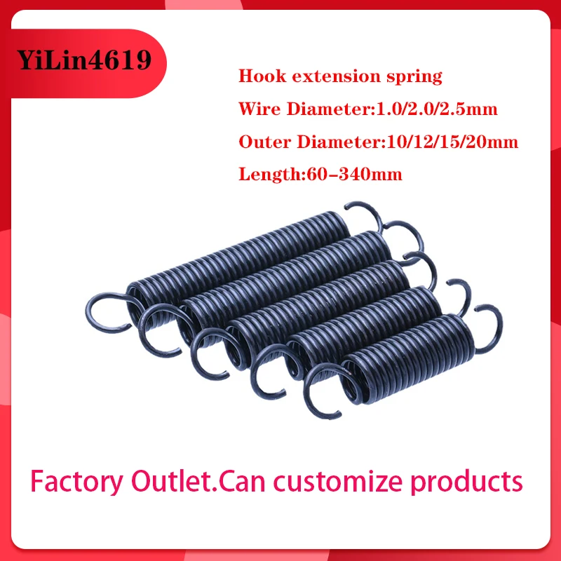 Opening Hook Stretching and Pulling Back Coil Spring Steel Diameter2.5mm 2.0mm 1.0mm