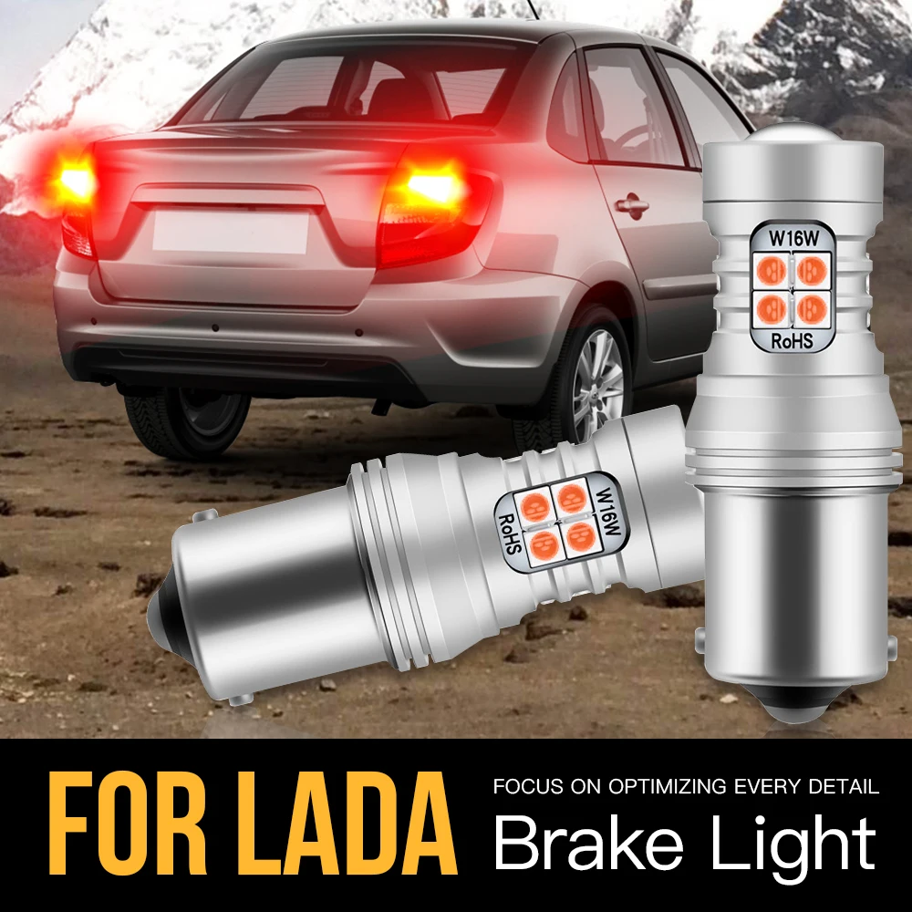 

Светодиодный стоп-светильник Canbus P21W BA15S для Lada 2110 2111 2112 Granta 2192 2194 2191 Kalina Niva 2121 2131 2123 Priora Samara, 2 шт.