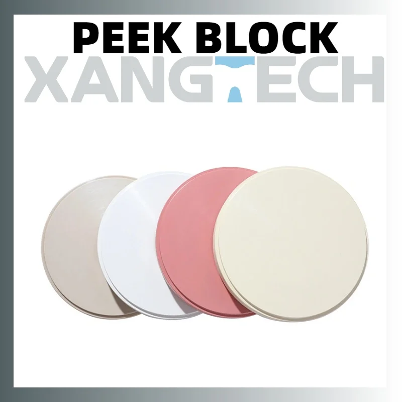 XANGTECH Cad Cam Hochwertige PEEK-Scheibe 98mm Prothesenmaterial für Zahnkronen