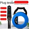 Blockage measuring instrument electrician threading pipeline detector accuracy wall blockage removal blockage probe floor heat 1