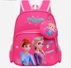 Disney Frozen Elsa New Kindergarten Schoolbag Cartoon Boys and Girls Backpack Cute Baby Schoolbag for Primary School Students 3