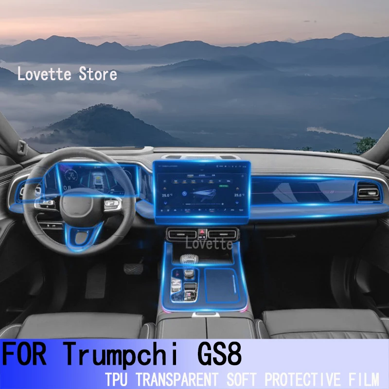 TPU Car Interior Gear Dashboard Protective Film Transparent For Trumpchi GAC MOTOR GS8（2022-2023）Anti-scratch Accessories