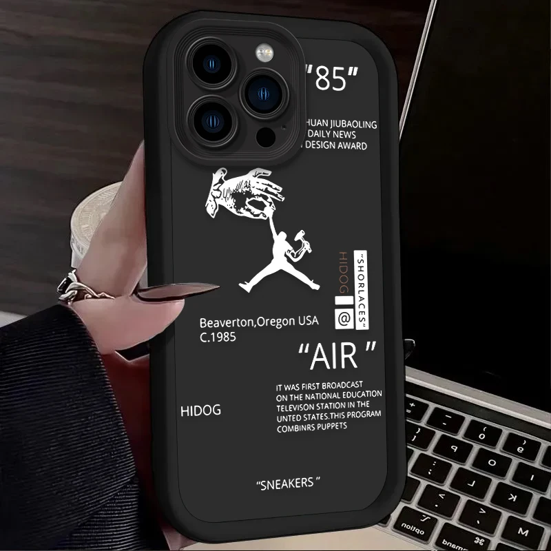 Basketball Star Silicone Shockproof Sports Case - Protective Etui