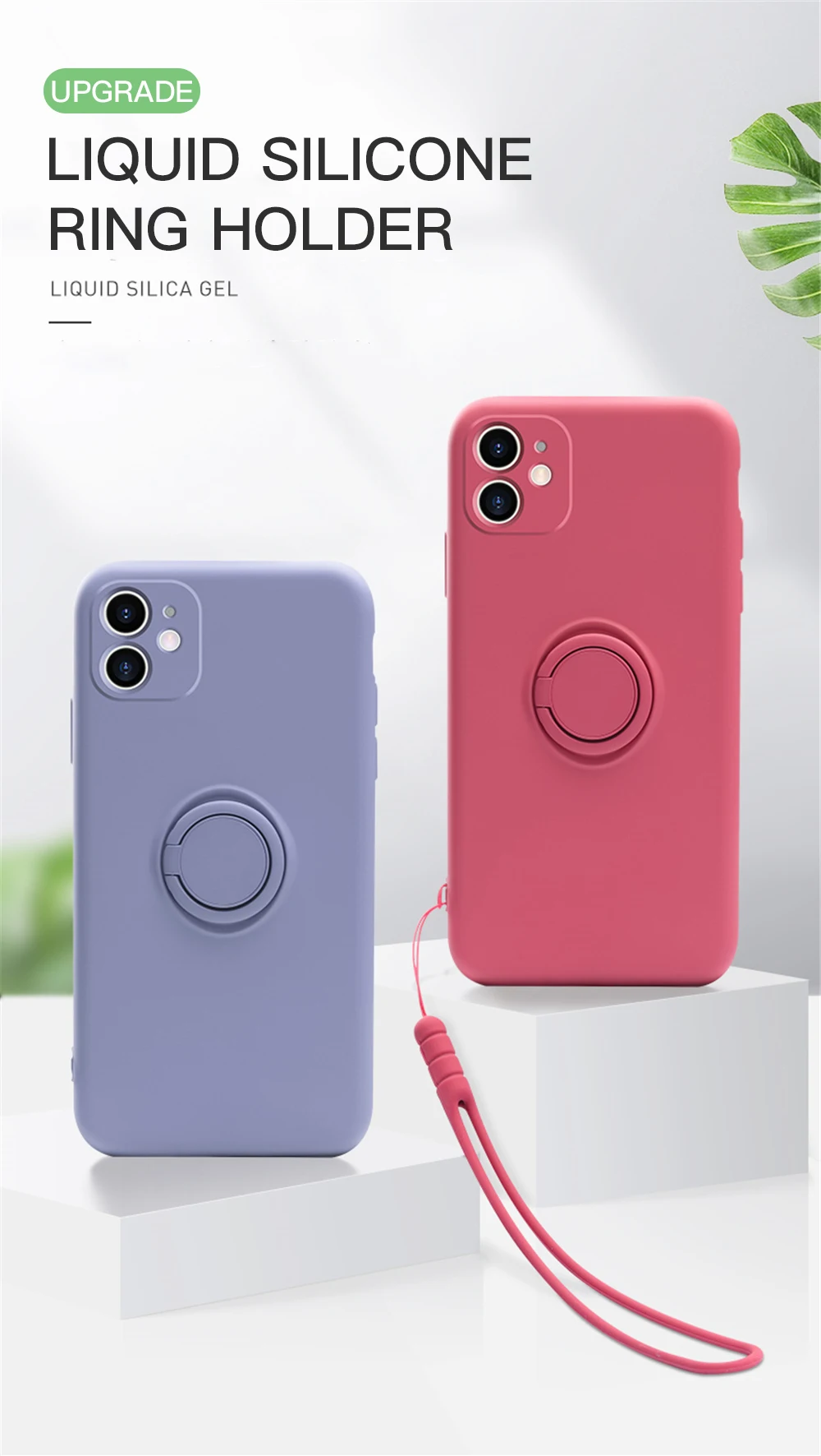 Luxury Ring Holder Magnetic Liquid Silicone Frame Phone Cover with Air Strap Case
