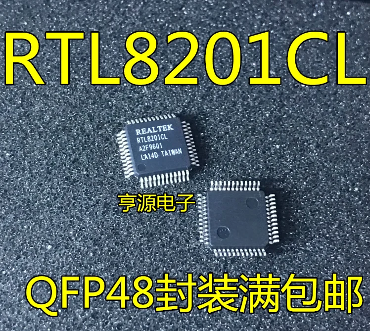 

Оригинальный Новый RTL8201 RTL8201CL RTD2120L QFP48 ЖК диск IC, 10 шт.