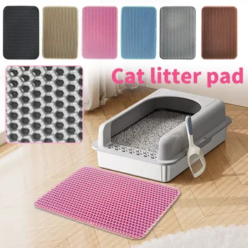 Cat Litter Mat Non Slip Big Pet Litter Box Filter Mat Double Layer Wear Resistant Waterproof Cat Litter Mat Pet Clean Supplies 1