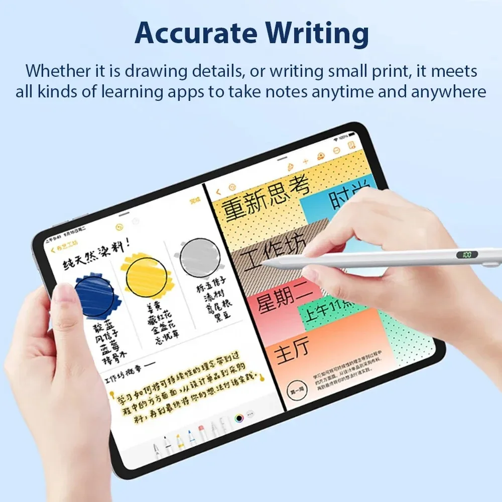 Enhanced Precision Stylus Pen